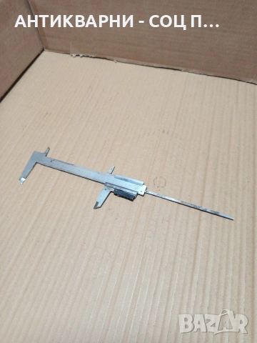 Соц Стар Български Шублер. Номер 513., снимка 5 - Антикварни и старинни предмети - 53206240