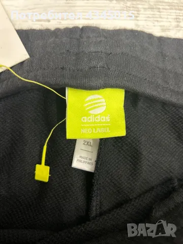 Оригинално долнище Adidas, снимка 5 - Спортни дрехи, екипи - 49469729