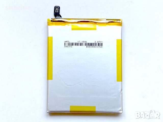 Батерия за Sony Xperia 10 III XQ-BT52 SNYSAC5, снимка 3 - Оригинални батерии - 35013751