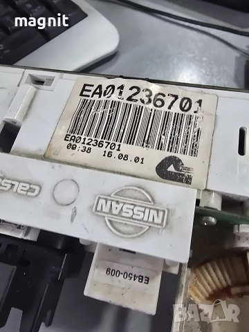 EA01236701 ПАНЕЛ УПРАВЛЕНИЕ КЛИМАТИК NISSAN TERRANO, снимка 3 - Части - 52570483