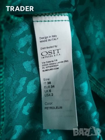 Subdued  дамска къса рокля , снимка 10 - Рокли - 38554680