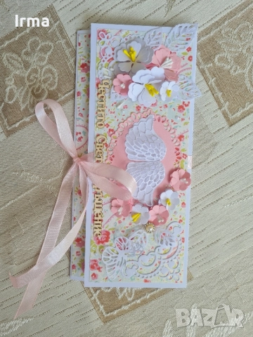 Ръчно изработени картички , снимка 9 - Подаръци за рожден ден - 52583836