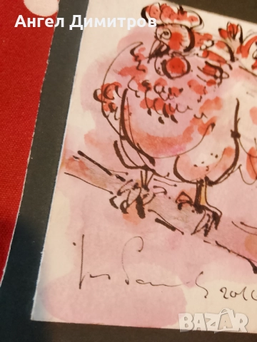 Димитър Рашков акварел скулптор , снимка 8 - Картини - 51644609