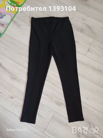 Черен клин-панталон на  Janina, 44 размер