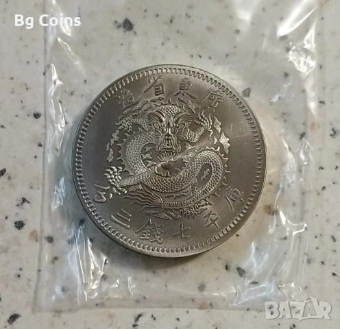 Титан 1 унция , снимка 8 - Нумизматика и бонистика - 52893368