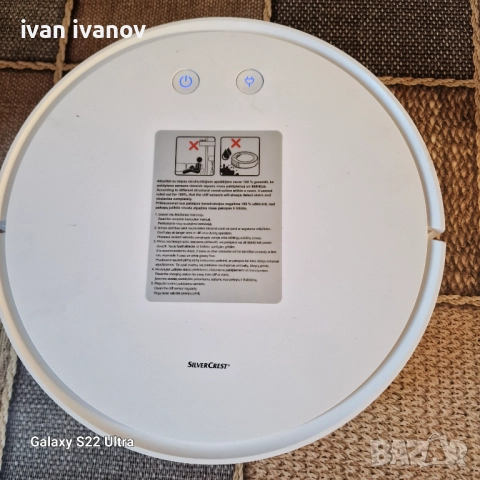 Прахосмукачка Робот SILVERCREST, снимка 3 - Прахосмукачки - 51810808