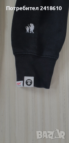 Bape AAPE By A Bathing Ape Cotton Hoodie Mens Size M ОРИГИНАЛ! Мъжка Качулка., снимка 7 - Суичъри - 53373430