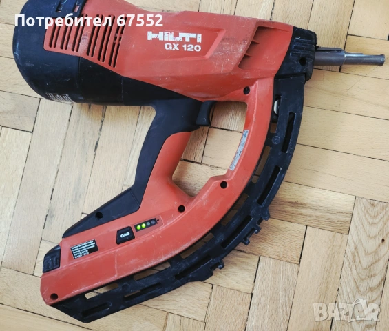 Газова пушка за директен монтаж Hilti GX120, снимка 3 - Други инструменти - 53161309