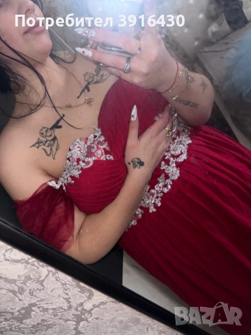 Официална рокля 