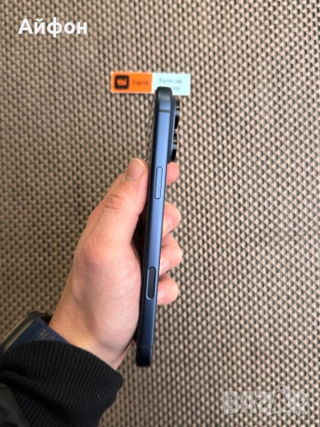 НОВ! *ЛИЗИНГ* iPhone 17 Pro Max 256Gb Deep Blue Гаранция, снимка 7 - Apple iPhone - 53107199