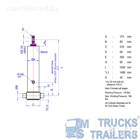 Хидравличен цилиндър HIDROMAS GHS 155 x 4 x 4260 C 43155442603, снимка 2 - Части - 48291525
