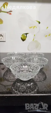 Ретро купички.