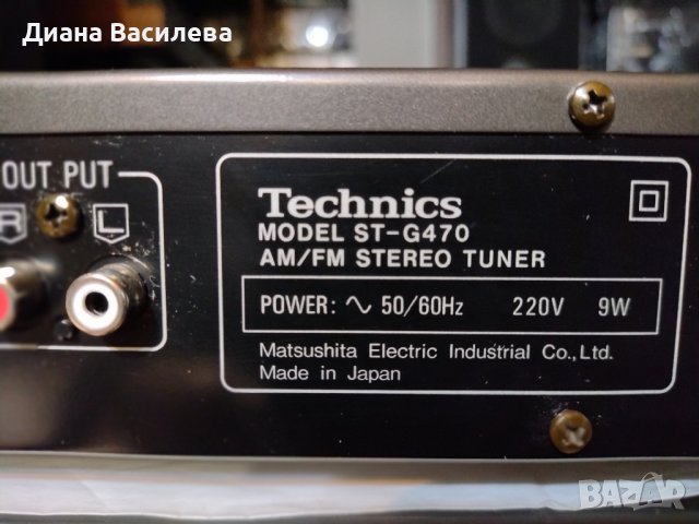 Technics ST-G470 Class AA PXS Cap , снимка 8 - Ресийвъри, усилватели, смесителни пултове - 43342523