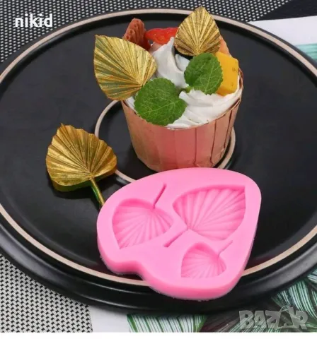 Оригами листо листа тропически силиконов молд форма фондан шоколад гипс декор торта, снимка 8 - Форми - 36541636