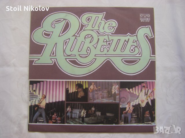 ВТА 2112 - Група "Рубетс", снимка 1