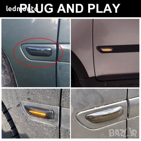 Тунинг мигачи за  калник Волво Volvo XC90 S80 XC70 V70 S60 мигач, снимка 4 - Аксесоари и консумативи - 37864595