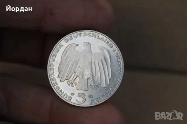 Монета ''Deutsche mark'' 1983-та година, снимка 6 - Нумизматика и бонистика - 47608344