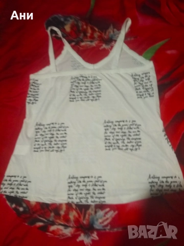 Интересен топ - Нов, снимка 2 - Потници - 51447762