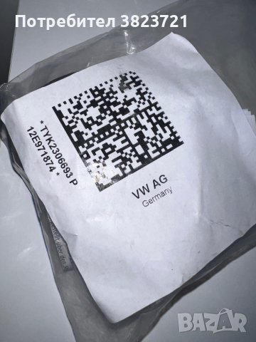 УПЛЪТНИТЕЛЕН ПРЪСТЕН НА КАБЕЛ ЗА ЗАРЕЖДАНЕ ОРИГИНАЛЕН, снимка 4 - Аксесоари и консумативи - 43280892