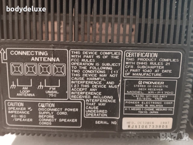 Pioneer X-P170C аудио система, снимка 4 - Аудиосистеми - 51214268