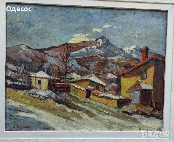 Стара картина на худ. Владимир Наумов/1897-1949/"Квартал Бояна през зимата", снимка 6 - Антикварни и старинни предмети - 48649634