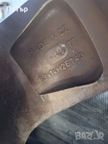 Oригинални Aлуминиеви Джанти за Шкода / Фолксваген  Поло Голф/ -5х100х57-14 ски, снимка 7 - Гуми и джанти - 49266631