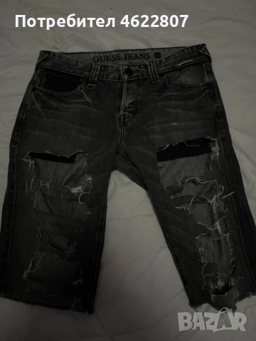 Мъжки къси гащи 