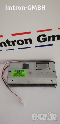 Нож AUTOCUTTER 9B2GR020000007 за принтер KUBE II custom, снимка 2 - Принтери, копири, скенери - 35355013