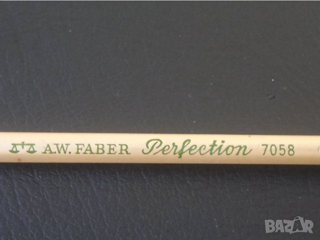 Гума Молив с Четка Perfection by FABER CASTELL