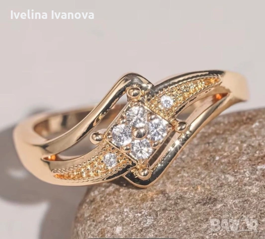 Стилен дамски пръстен 