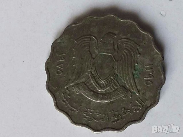 Монети Либия 1975г., снимка 2 - Нумизматика и бонистика - 28554114