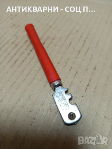 Соц Стар Немски Елмаз JOBO., снимка 2 - Антикварни и старинни предмети - 49864878