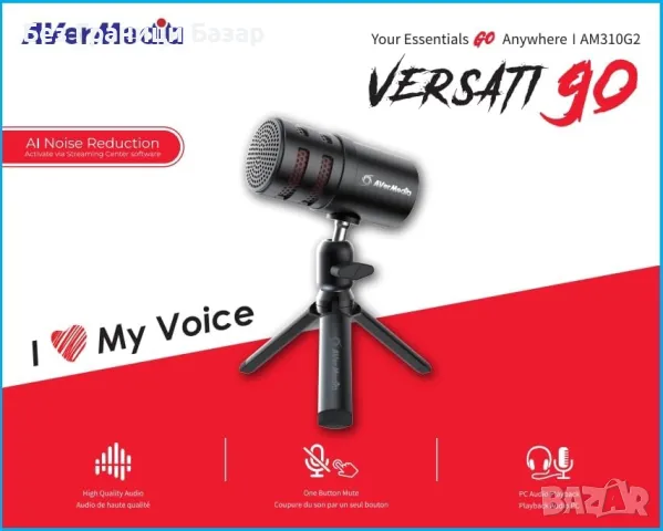 Нов Професионален гейминг микрофон с AI шумова редукция и USB-C връзка, снимка 10 - Микрофони - 48196738