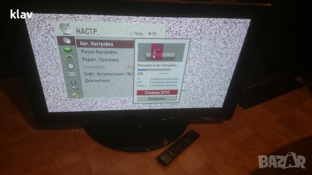 Продавам Телевизор LG 32PG6000