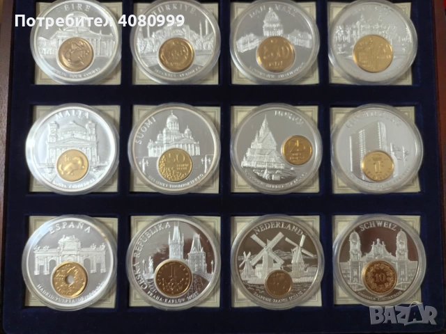 Посребрени плакети "Валутата на Европа"