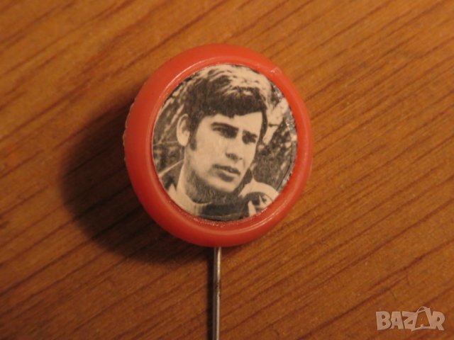 Значка на големия Стефан Данаилов от 70 те години - Обичайте и ценете българското кино!, снимка 2 - Антикварни и старинни предмети - 26839497