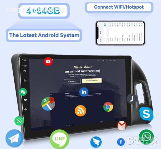 Мултимедия, Двоен дин, за Audi Q5, Андроид, 9", AUDI, 2 Дин, навигация, за Ауди Q5, плеър с Android, снимка 6 - Аксесоари и консумативи - 43157900