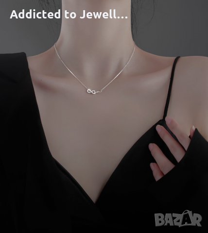 Тотална разпродажба - 50% Сребърно колие ∞infinity∞, снимка 3 - Колиета, медальони, синджири - 33142539