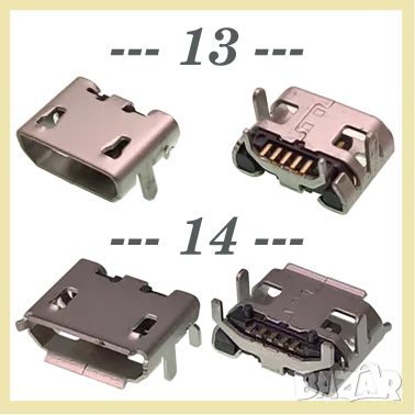 Букса  конектор USB micro  , 2/5 pin connector, снимка 8 - Ремонт на друга електроника - 40051806