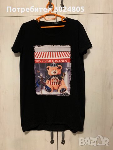 Рокля, снимка 3 - Рокли - 33152271