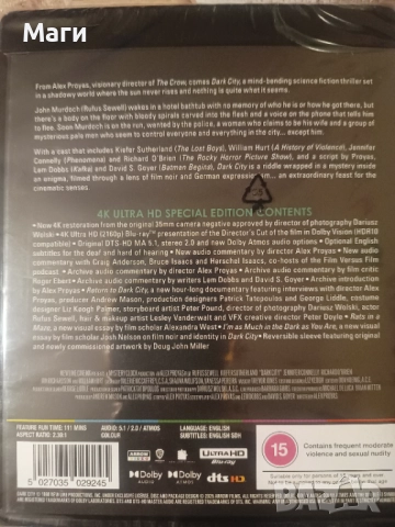 Dark City / Градът на мрака / 4K UHD Disc / 4K UHD Диск без Бг субтитри , снимка 3 - Blu-Ray филми - 52309650