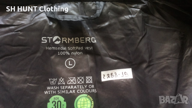 STORMBERTG emsedal SoftPad Vest размер L елек - 1843, снимка 11 - Други - 53063107