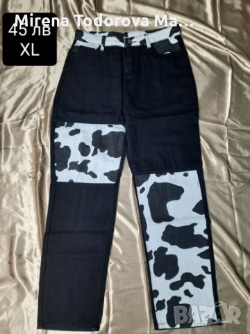 Дамски дънки всякакви размери, снимка 2 - Дънки - 34795844