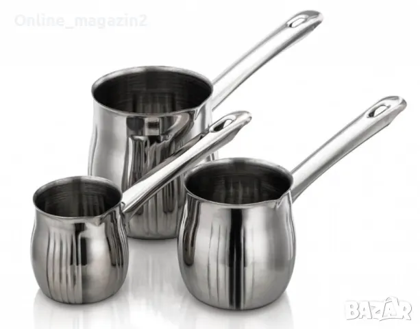 Три изискани канички за мляко, снимка 1