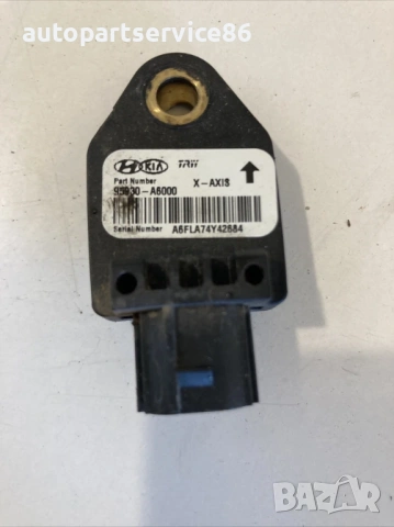 Сензор за сблъсък за KIA Ceed 1.6 CRDi (2014) 95930-A6000, снимка 2 - Части - 53234672