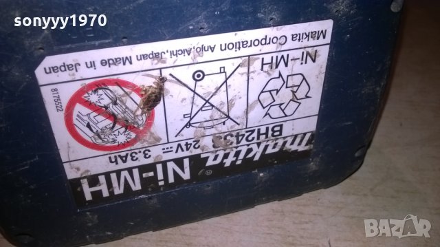 makita 24v battery pack, снимка 7 - Винтоверти - 26626132