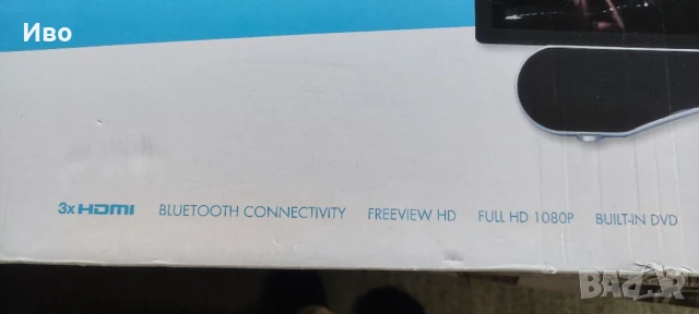 LED 24 инчов телевизор с DVD, soundbar и Bluetooth , снимка 3 - Телевизори - 50647619