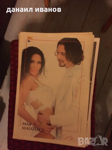 Плакати , снимка 1