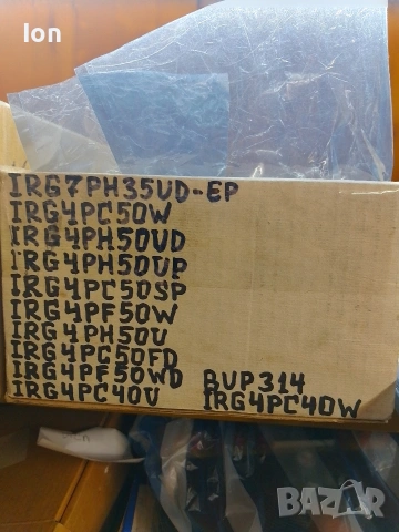 IGBT транзистори - няколко десетки вида на склад, снимка 2 - Друга електроника - 53517950