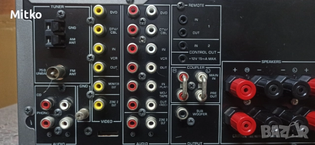 Yamaha RX-797 стерео дистанционно КАТО НОВ , снимка 9 - Ресийвъри, усилватели, смесителни пултове - 52717031